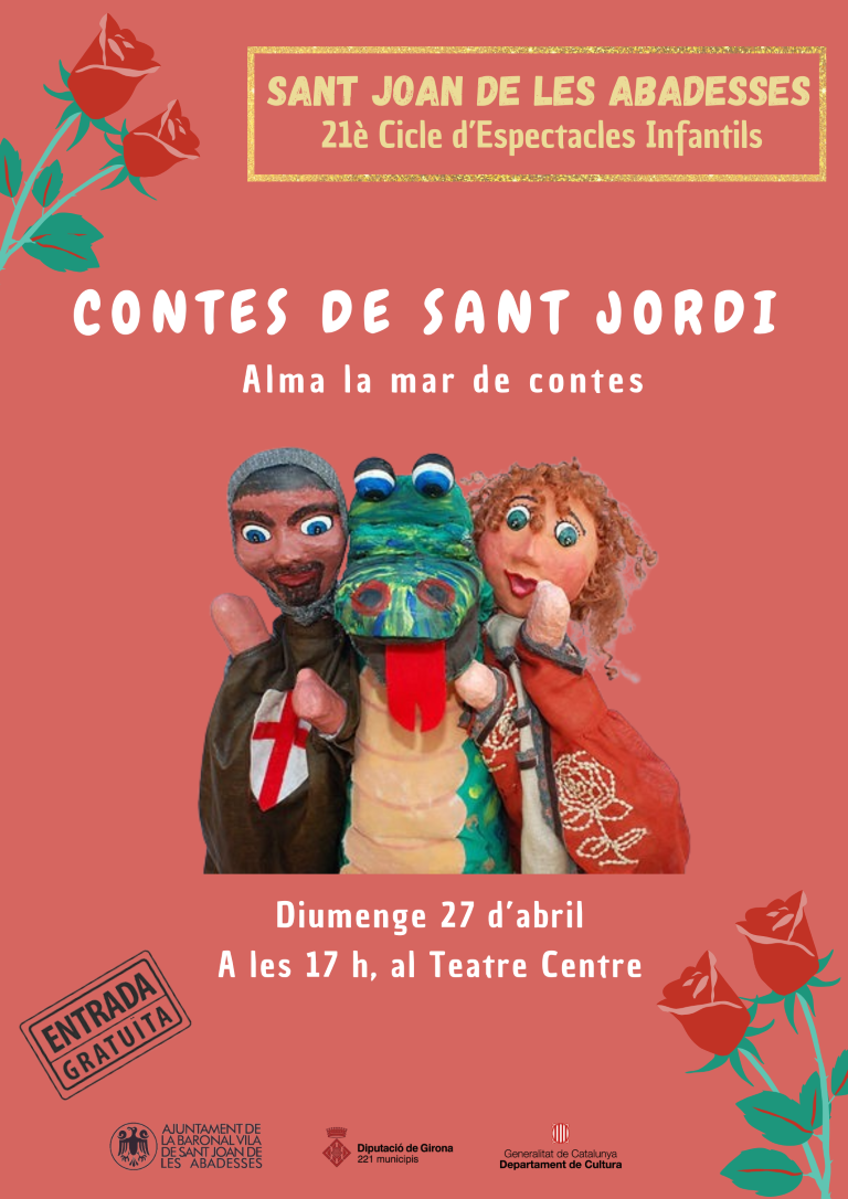 CARTELL Medium
