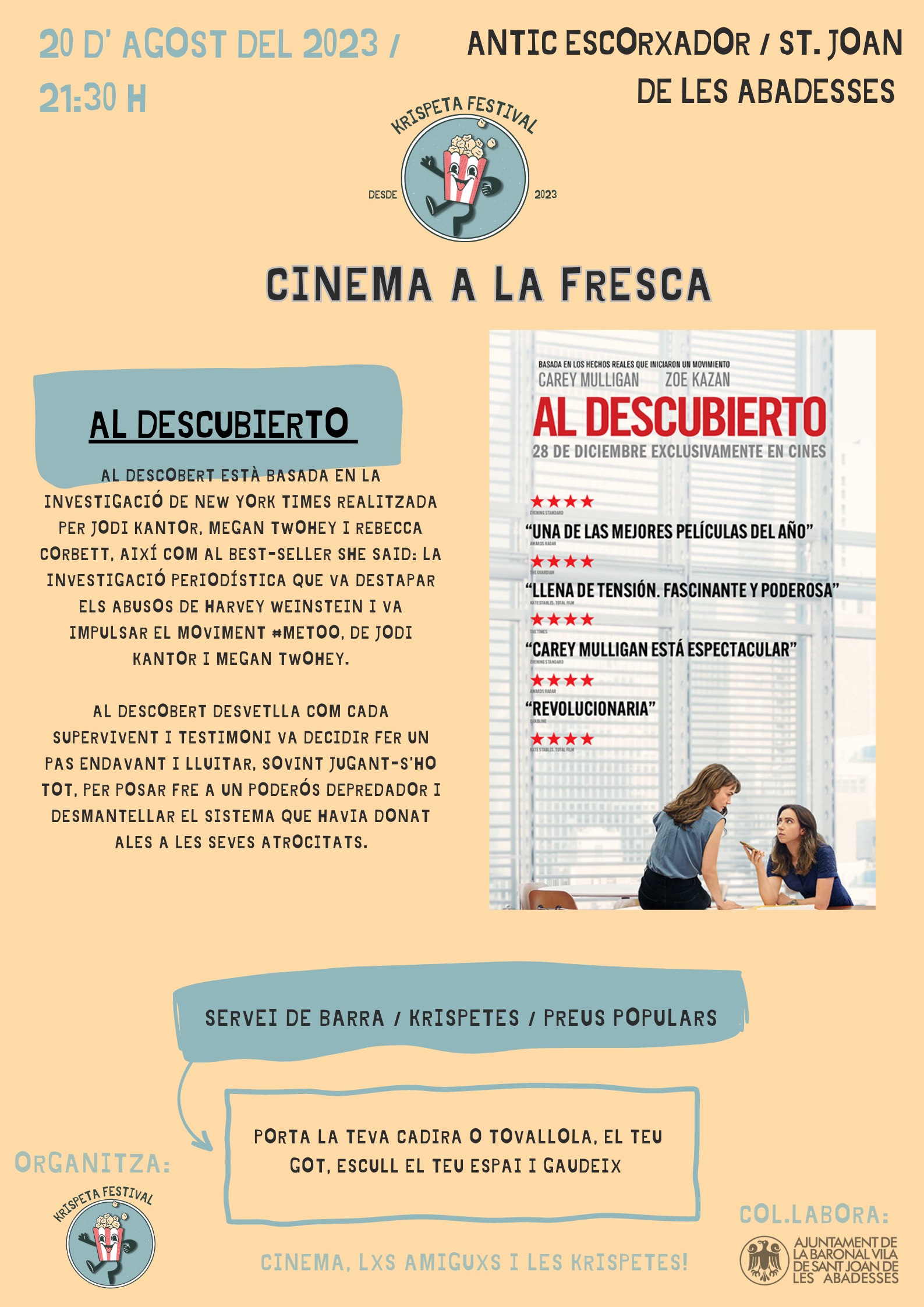 Poster cine de verano
